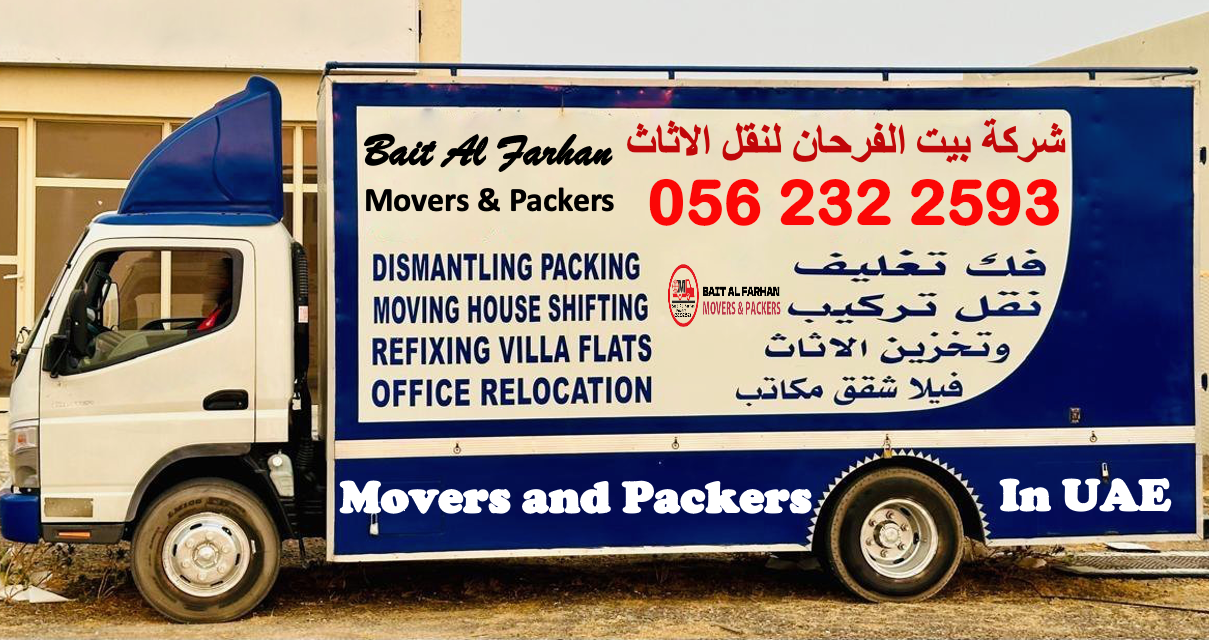 Bait Al Farhan Movers and packers Bait Al Farhan Movers and packers